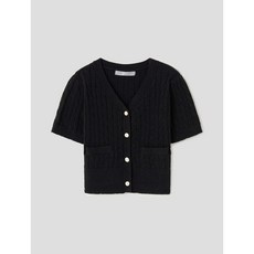 에잇세컨즈남자가디건