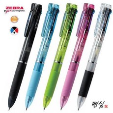 2e7e850e9b1c4031beb2c0f2c507078c8075f3fb8b787bfaf10ffe1c72f4.jpg