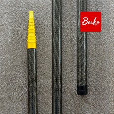 레제로수초제거기