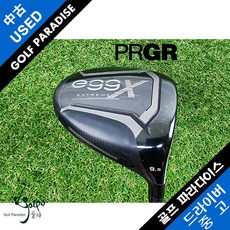 PRGR EGG EXTREME X 9.5도 10.5도 SR 중고 드라이버, 10.5도 M40 SR