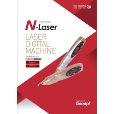 굿플 레이저조사기(침) LS-330M 의료용 레이저조사기, 1개
