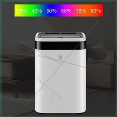 웰템제습기60l