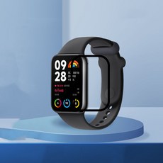 샤오미 미밴드8 프로 액정 강화 3d 풀커버 보호 필름 Miband 8pro, 미밴드8프로 TPU 필름