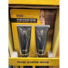 무코타클리닉