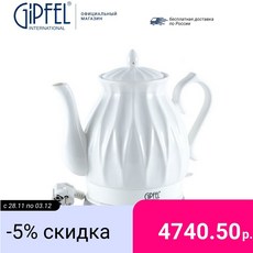 a975eab1190ffcedfa18d1e7a769e0cbbd4ddcc4b0f024a4169edbe19d5d.png