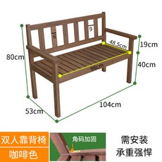 야외마당수납벤치