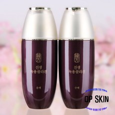 수려한 효 녹용 콜라겐 기초 2종 (수액+유액)140ml, 1개