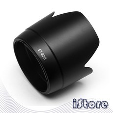 ef70-200mmf2.8lisiiusm