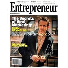 Entrepreneur Usa 2021년3월호