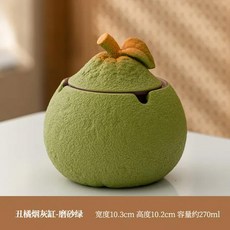 휴대용재떨이 오렌지 모양 재떨이 세라믹 데스크탑 커버 플라이 방지 재 사무실 거실 장식 공예, [03] c, 1개