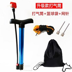 6abe6e656c015d24f9470d09fe0279b45d656d36be9c420aff8943bfdee3.jpg
