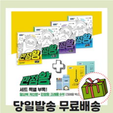 c91b844e1e56c29124f43a58406131c55b8df0b683f4bffcc09279100ccf.png