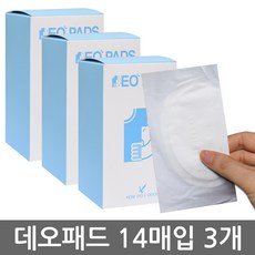 011b6f6586fbecbacc709531a9d4b8b8f989d68d6278715b08059bc3f147.jpg