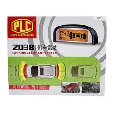 울산순정전방센서