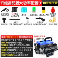 a6ea49e297dea19444e711c627c4012af093dc0423dac3203811ab7efa90.jpg