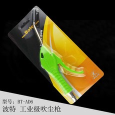 리빙케어정수기