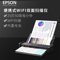 7462084c6a73443b329e3eea5ab52743ea233e7bbbec059110247ab090ff.jpg