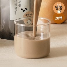 달콤한 서리태콩물두유 190ml (총20팩), 없음, 0.19l, 20개