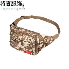 멀 티 캐 주 얼 대 용량 카 모 백 크로스 백 실 용적 인 도 남 가슴 팩 멀 티 옥 스 퍼 드 백 카 모 플 라 주