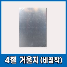43ff542bd2577fc363c0c651468f85ccdae709eca3c6ce9dc2a293a988b1.jpg