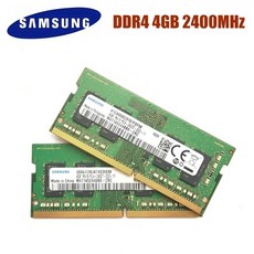 삼성ddr48gb3200노트북