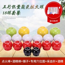 10fe02c0b9c211b209c0ddedabd48b17e571a8674855599c9a5fb16646a2.jpg