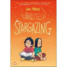 Stargazing, First Second