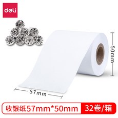 ce5366bfac0173e97f1af5cad687a414091f800f5a15a2af61e7bd13076a.jpg