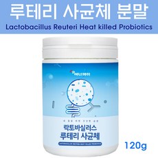 세포배양입문노트