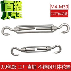 6665b6028521250edc1b7ada24b858320c348b94ed31c5ff1c4254177431.jpg