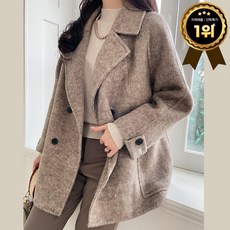 [루시다][울90%]모딘 핸드메이드 하프 코트 울 숏 자켓