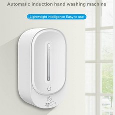 베이스어스손세정기