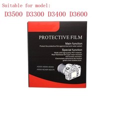 니콘d7000액정강화유리