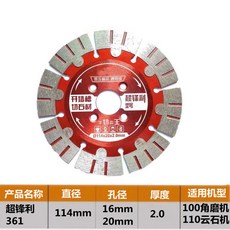 참마썰어말린마