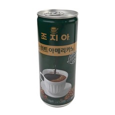 조지아 스위트 아메리카노 CC208 캔 240ml, 상세페이지 참조, 상세페이지 참조