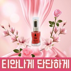트리트안 손톱강화제, 1개, 15ml