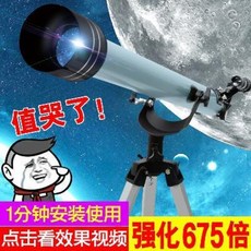 b5efdc2d0fbe58c1be6bd105e93c663b5813371c7939f3104bdff3cf0c16.jpeg