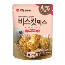 큐원비스킷믹스