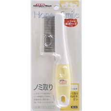 고양이턱드름브러쉬