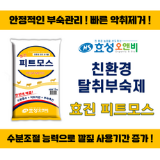 셰퍼벨라