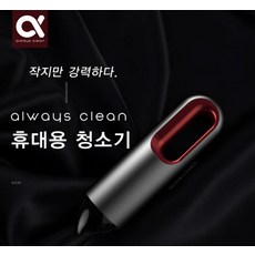 opolar3세대