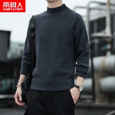 80bf100853039878235ef00832ccd3bee2f1f5e0ddc49da5e00786fa1fd7.jpg