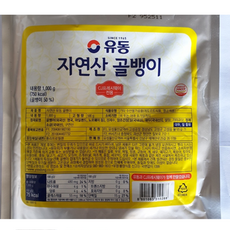CJ프레시웨이 유동 자연산골뱅이, 1개
