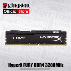 ddr416gb3200