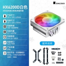 226fc90a3b8520deddfa74736d9dd488de063fd052a5b1213f35fcd7ea3f.jpg
