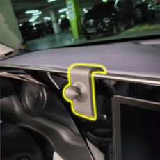 주파집차량용무선충전기