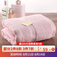 a1b0f4305405a2607c0169175422e00747b6464eb50190036c05c42fad66.jpg