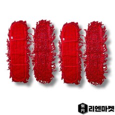 리스킹 적색 기름걸레 60cm 리필 4장 리스킨걸레, 4개