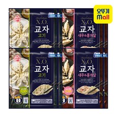 XO 교자만두 고기 4봉+새우&홍게살 4봉, 4개