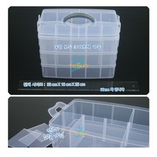 빠샤메카드보관함